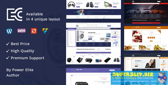 eCode - Multipurpose WooCommerce Theme_0.jpg